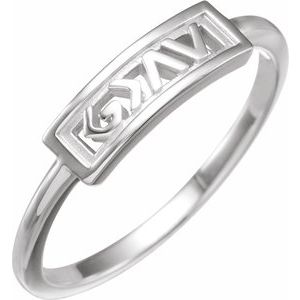 Sterling Silver God is Greater than the Highs & Lows Ring