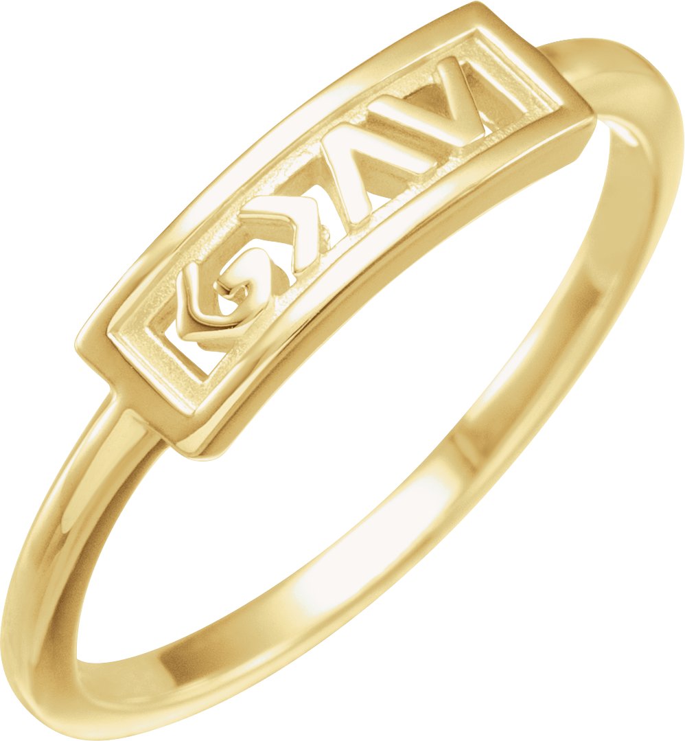 14K Yellow God is Greater than the Highs & Lows Ring