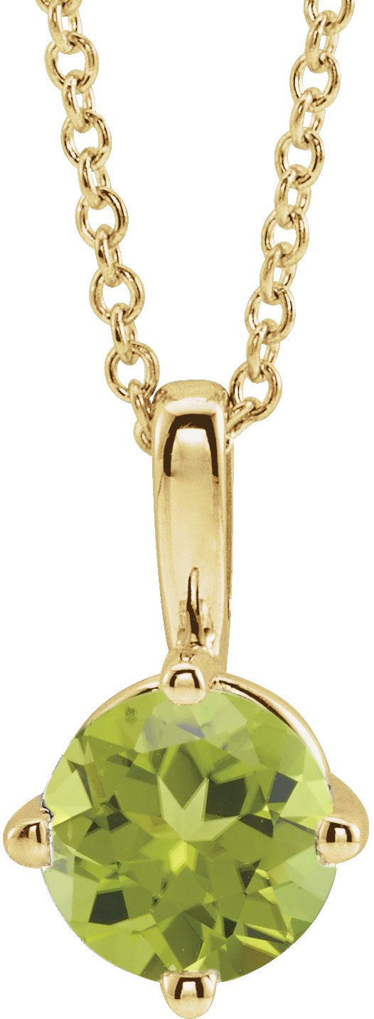 Solitaire Necklace or Pendant