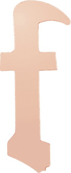 Gothic Initial Trim