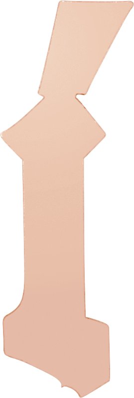 Gothic Initial Trim