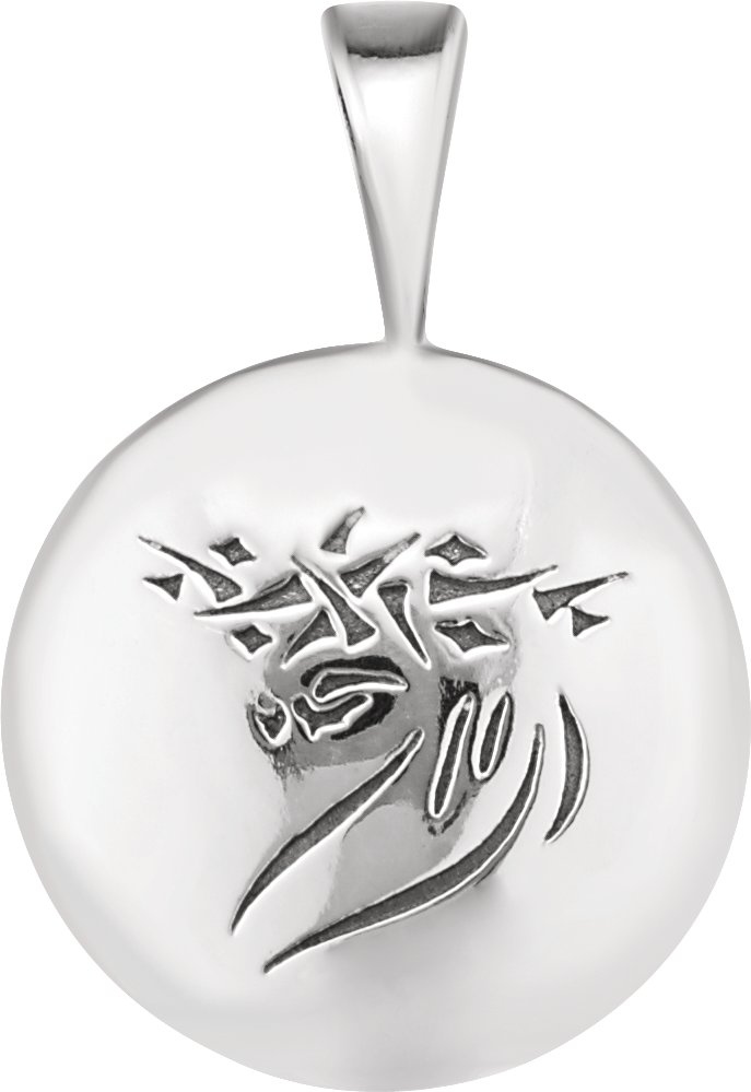 Heartprint Jesus Pendant