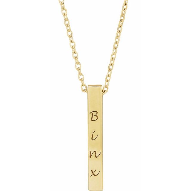 14K Yellow 17x2.5 mm Engravable Four-Sided Vertical Bar 16-18 Necklace