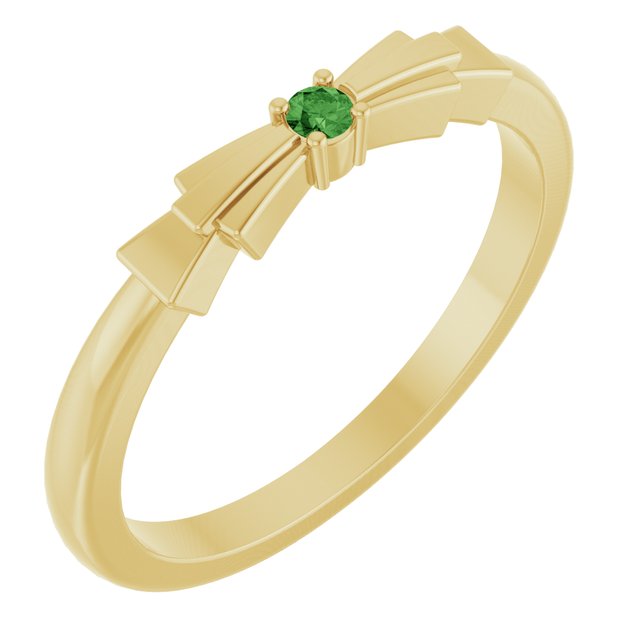 14K Yellow Natural Green Tourmaline Stackable Ring