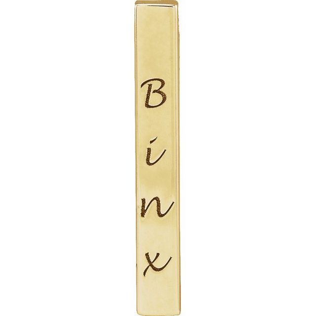 14K Yellow 17x2.5 mm Engravable Four-Sided Vertical Bar Pendant