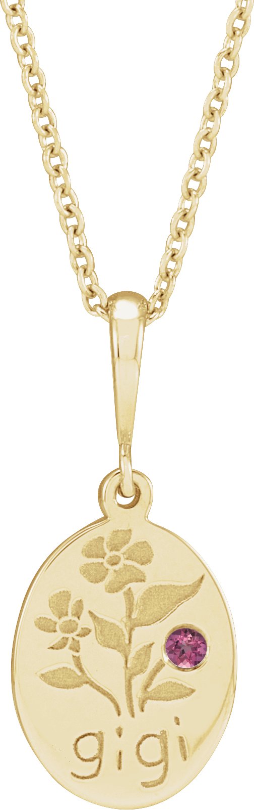 Gigi Necklace or Pendant