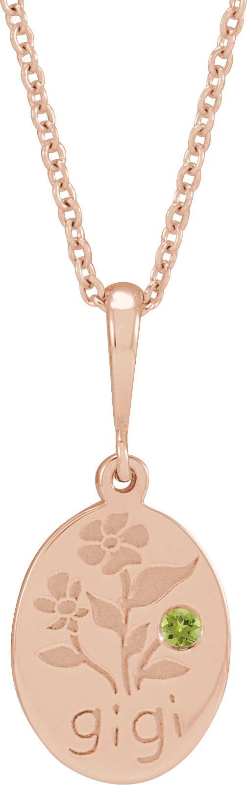 Gigi Necklace or Pendant