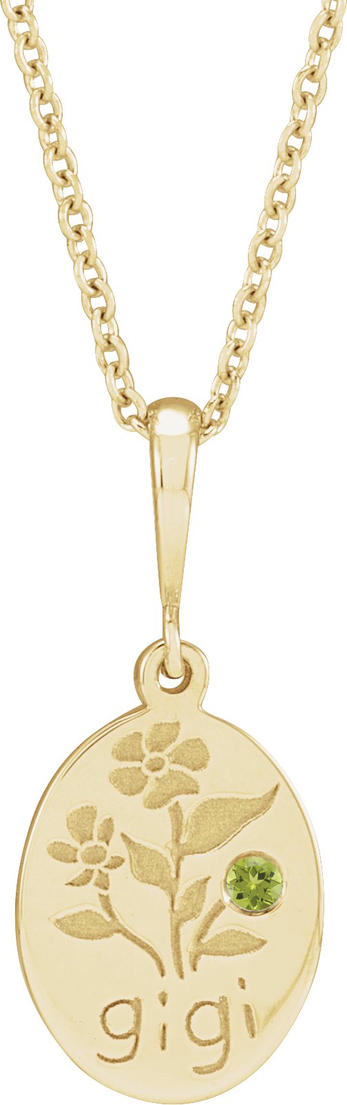 Gigi Necklace or Pendant
