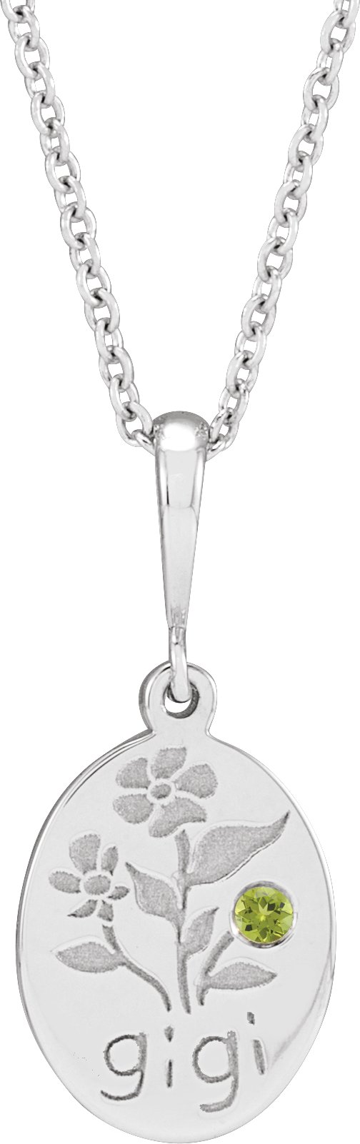 Gigi Necklace or Pendant