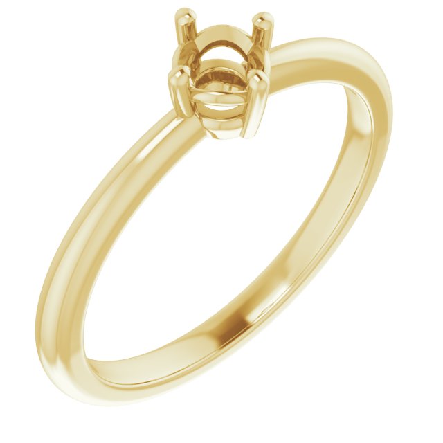 Solitaire Ring