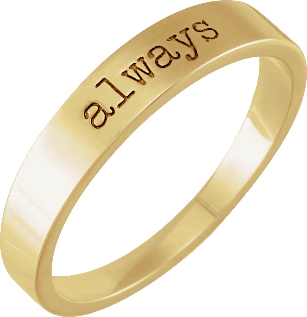 14K Yellow "Always" Stackable Ring Size 5