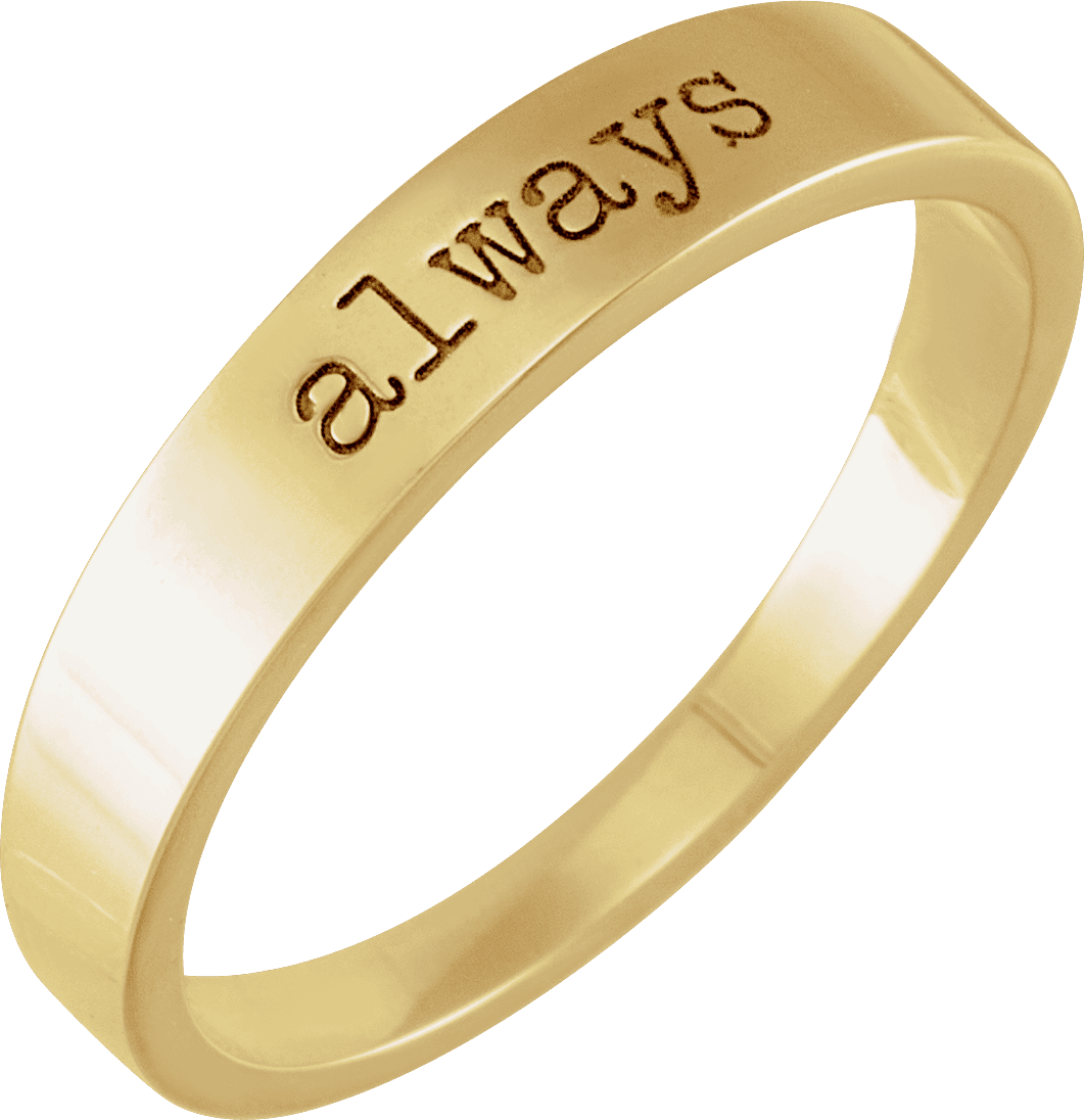 126043, 14K Rose Gold Eternity Band