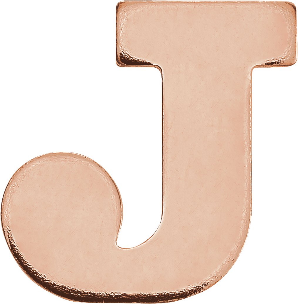 Block Initial Trim
