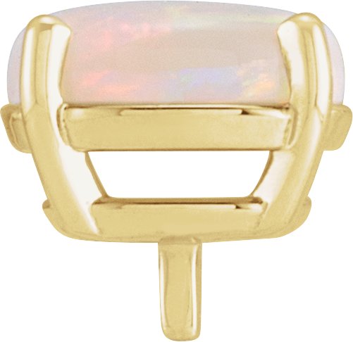Oval 4-Prong Cabochon Peg Setting