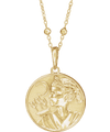 14K Yellow Artemis Coin 18 Necklace
