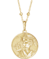 14K Yellow Artemis Coin 18 Necklace
