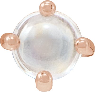 14k Rose Gold