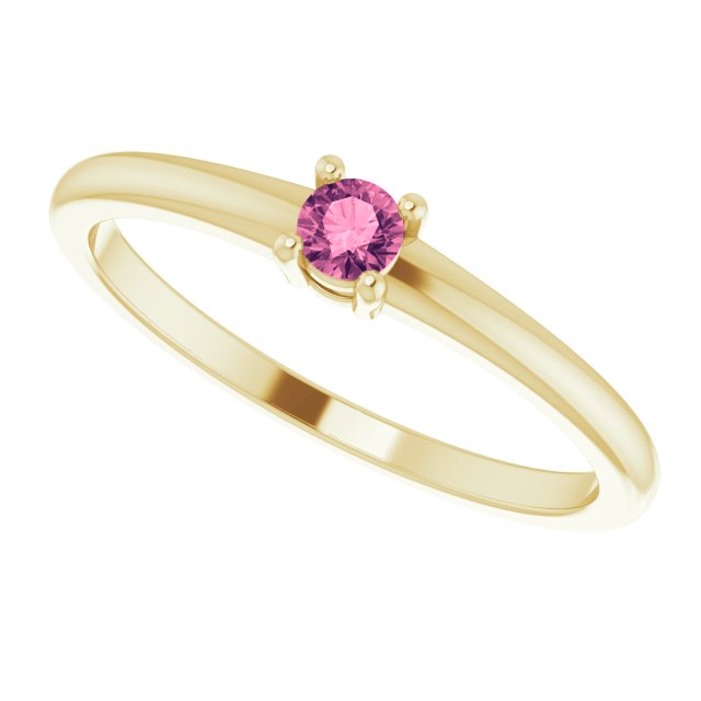 14K Yellow Natural Pink Tourmaline Ring