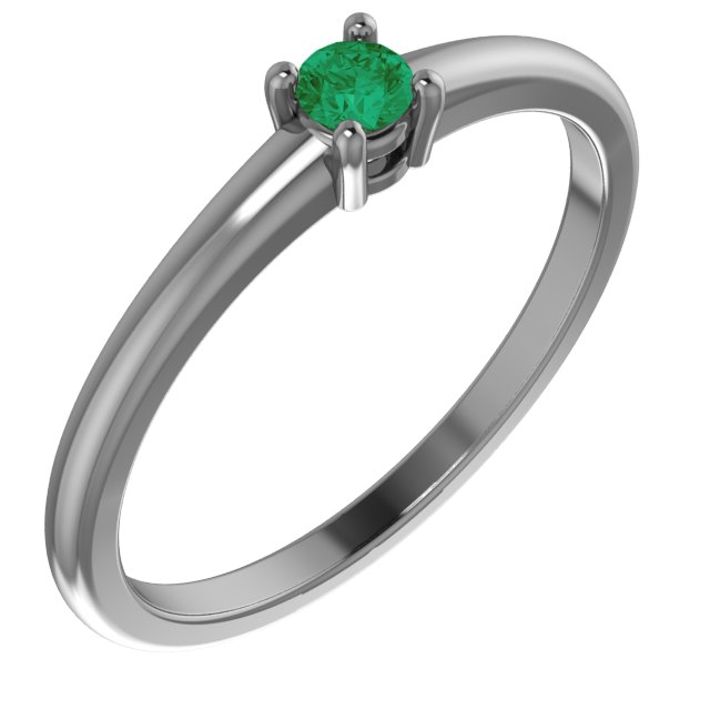 14K Yellow Natural Emerald Ring