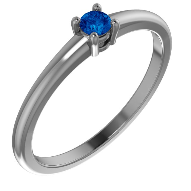 14K White Natural Blue Sapphire Ring