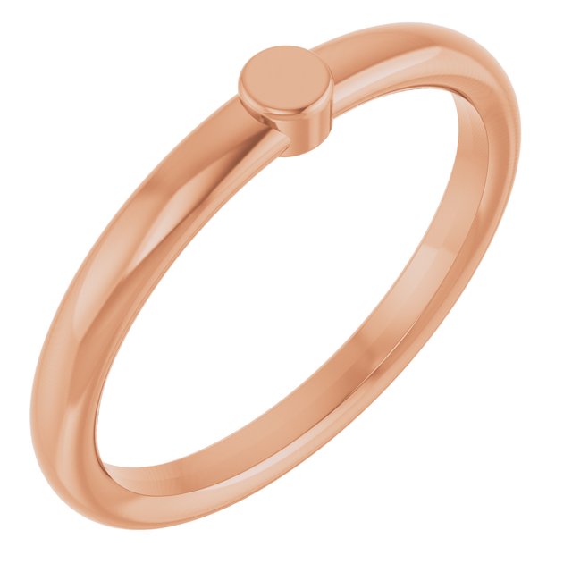 10K Rose 1-Circle Engravable Family Ring
