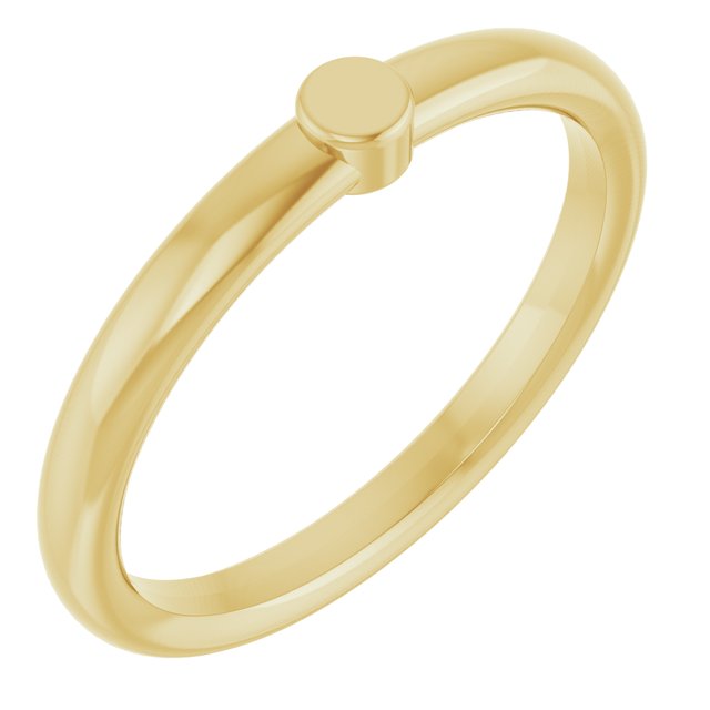 14K Yellow 1-Circle Engravable Family Ring