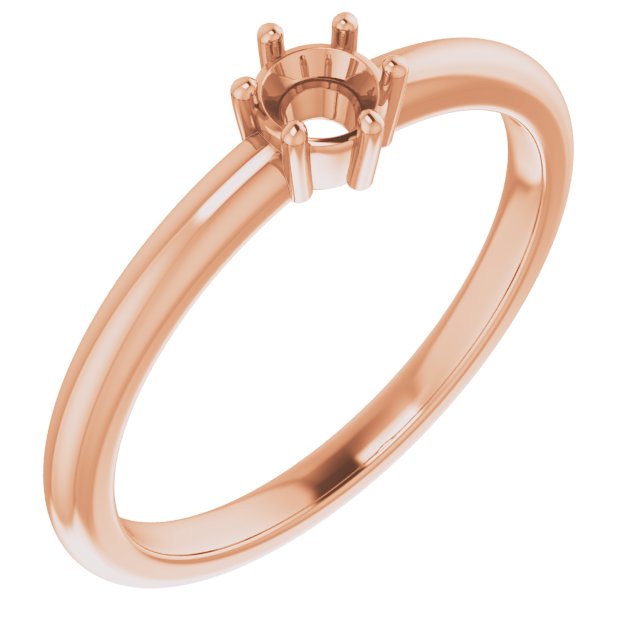 Stackable Ring
