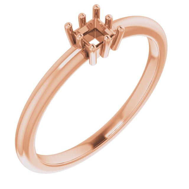 Stackable Ring