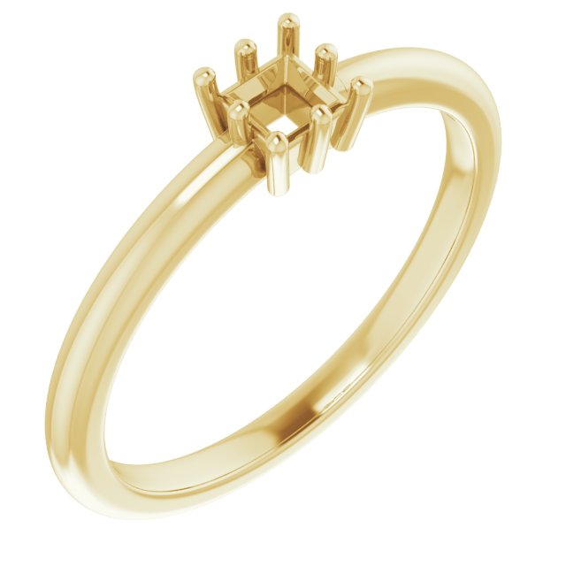 Stackable Ring