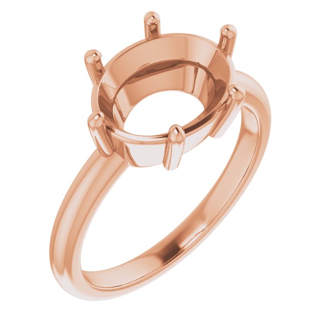 Stackable Ring