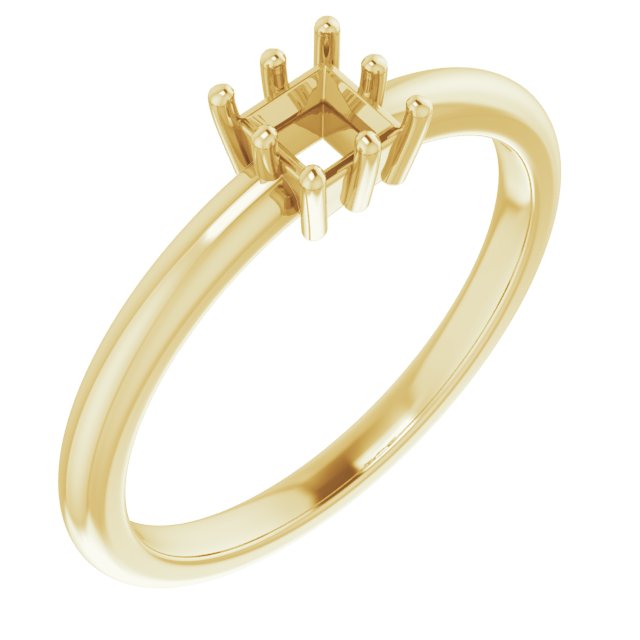 Stackable Ring