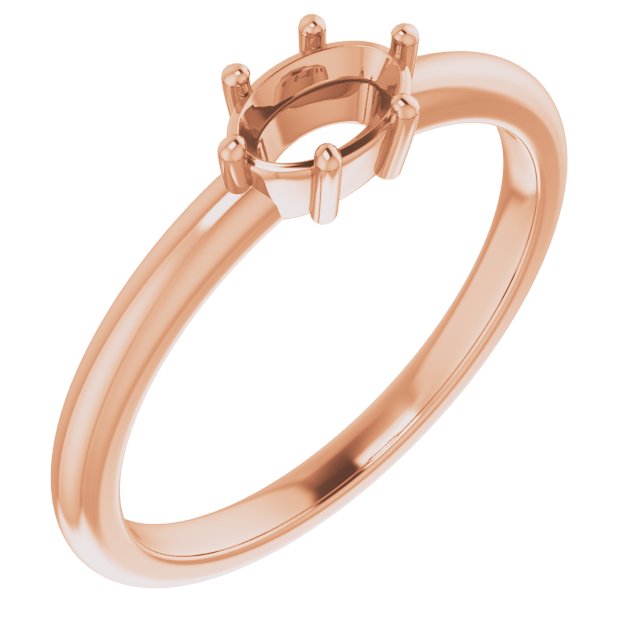 Stackable Ring