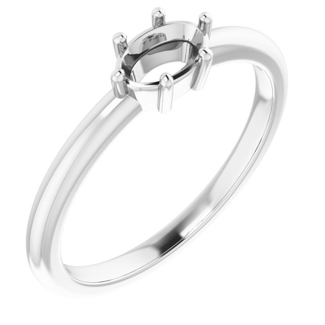 Stackable Ring