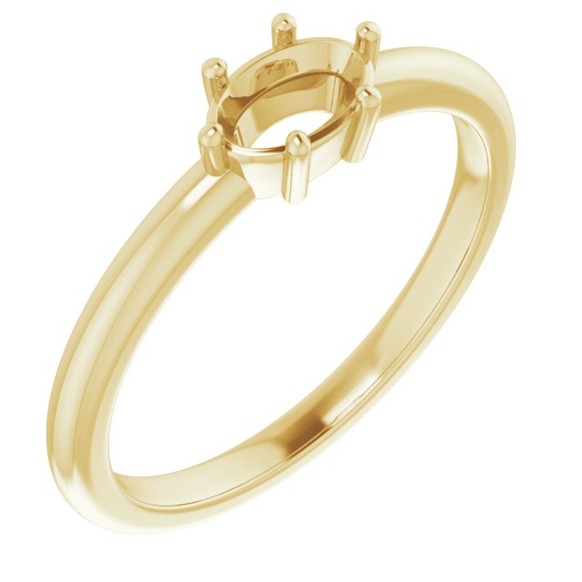 Stackable Ring