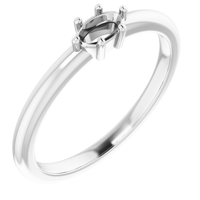 Stackable Ring