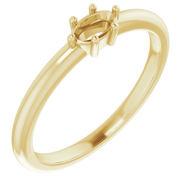 Stackable Ring