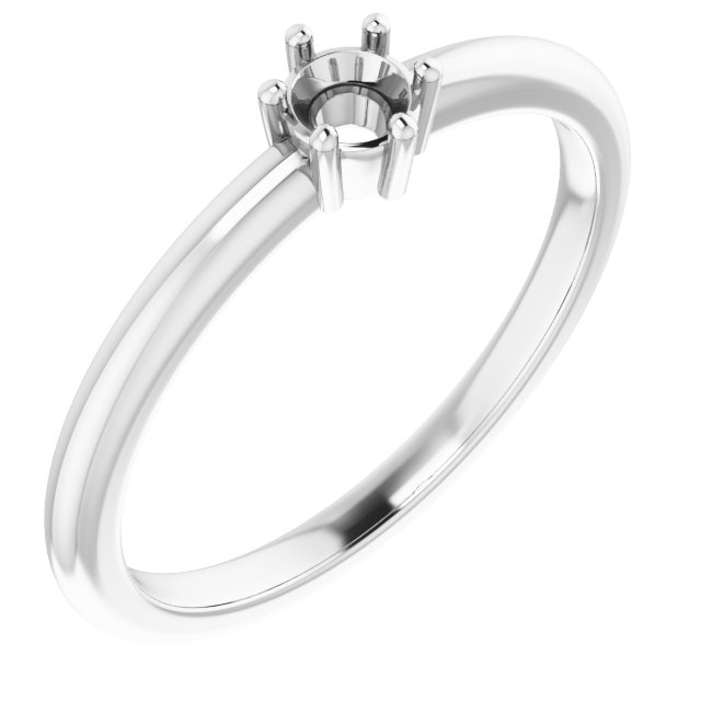 Stackable Ring