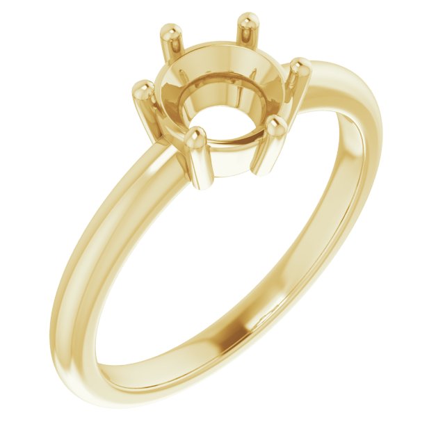 Stackable Ring