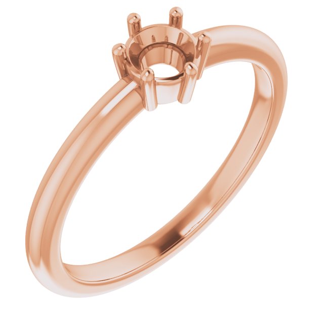 Stackable Ring