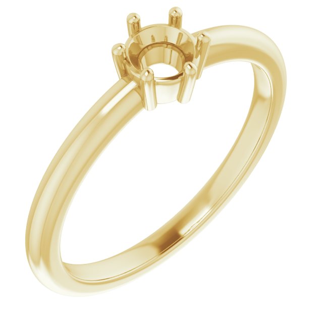 Stackable Ring