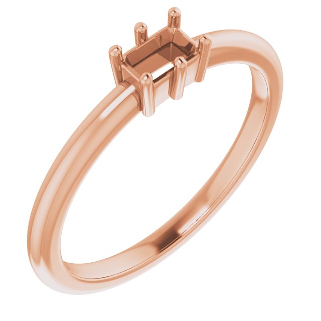 Stackable Ring