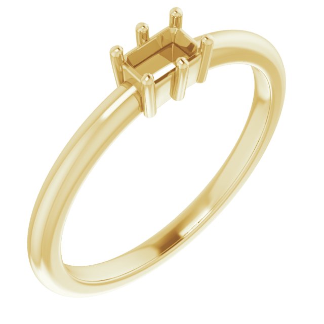 Stackable Ring