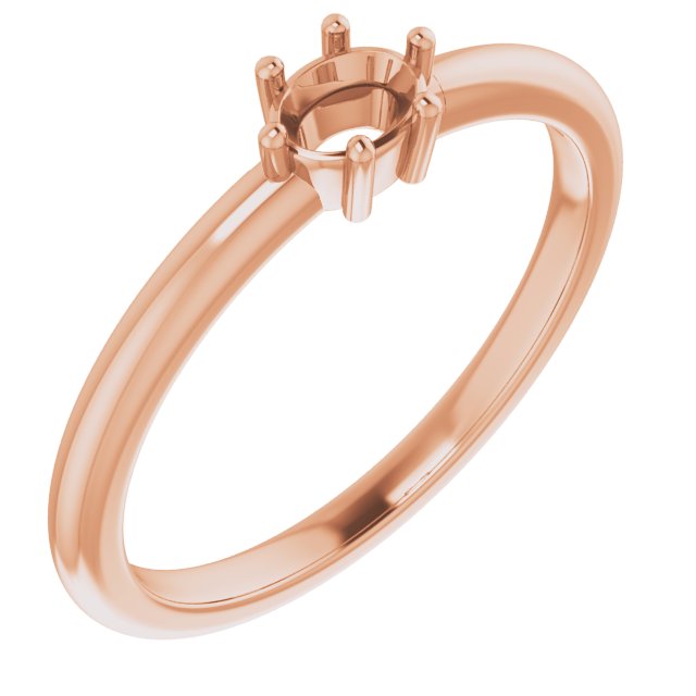 Stackable Ring