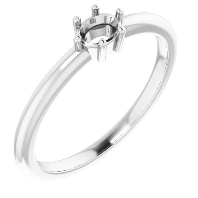 Stackable Ring