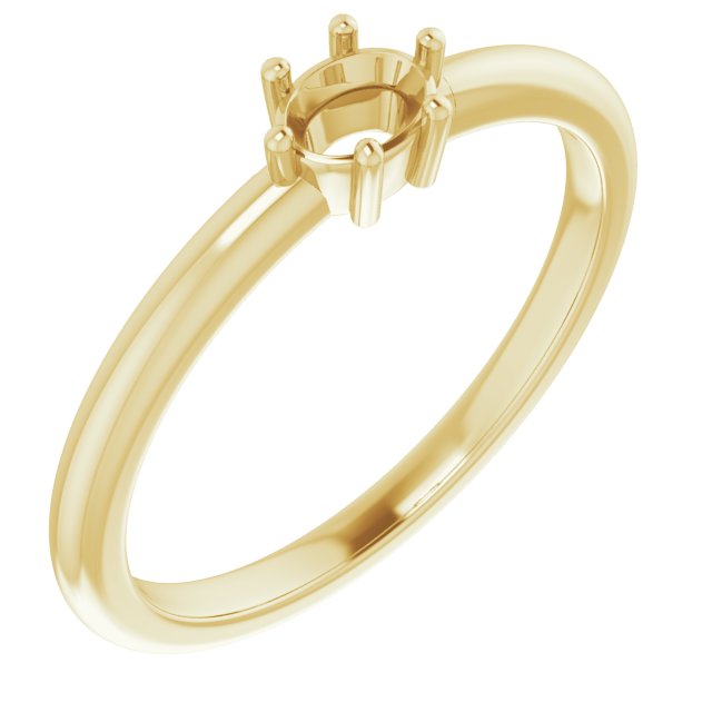 Stackable Ring