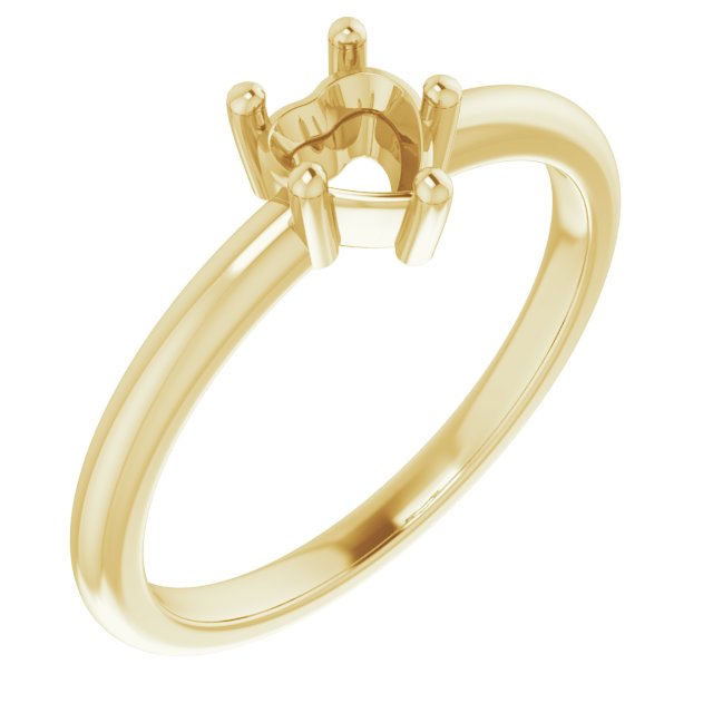Stackable Ring