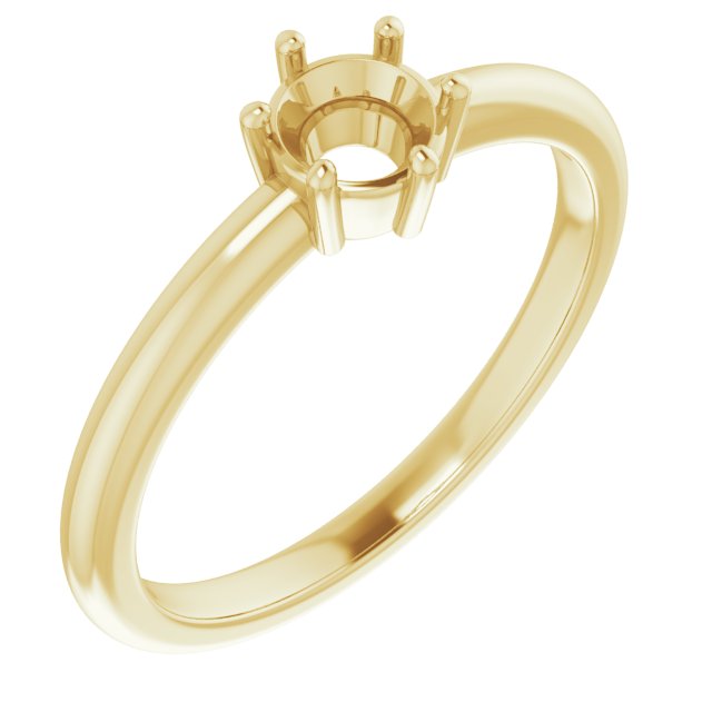 Stackable Ring
