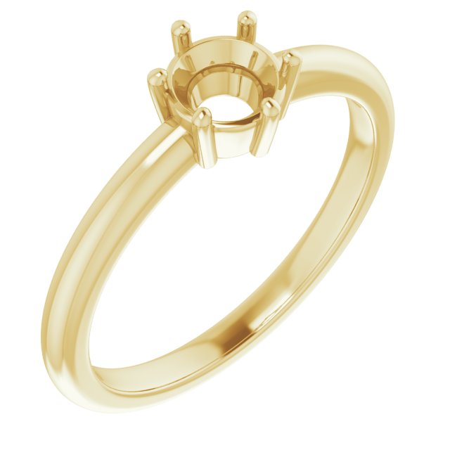 Stackable Ring