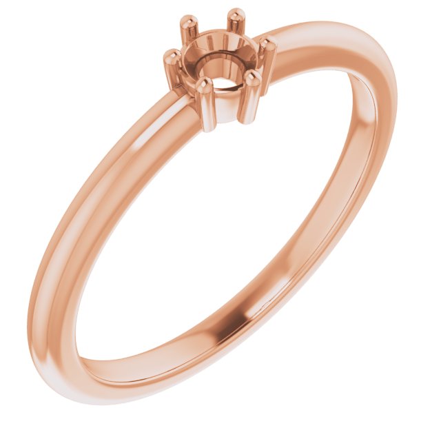 Stackable Ring