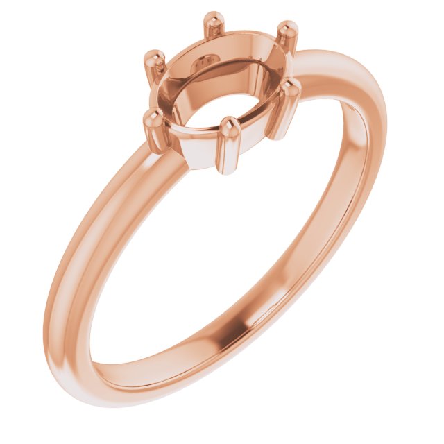 Stackable Ring